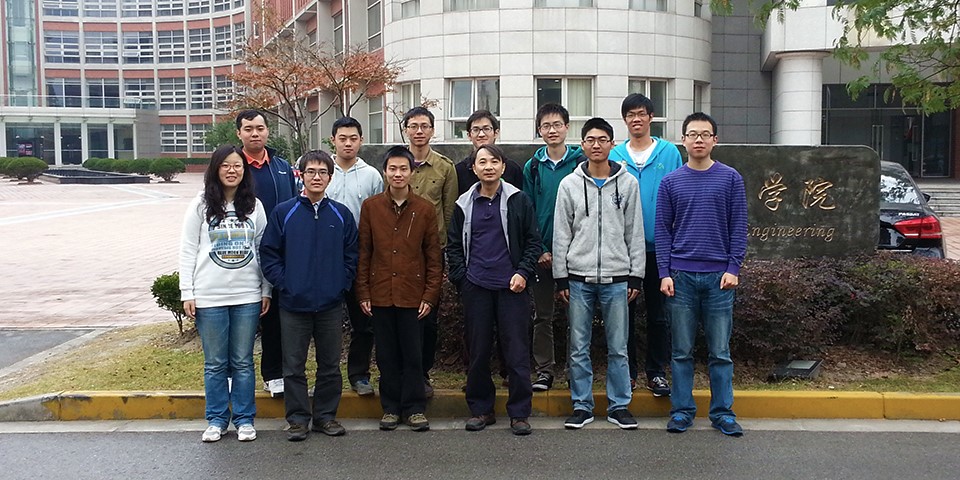 张志华教授和他的学生们